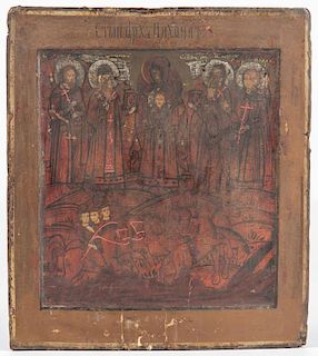 Antique Russian Icon, Cathedral of St. Michael