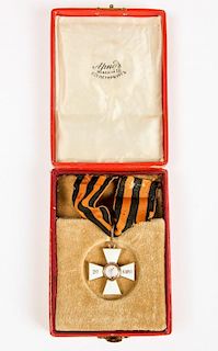 Russian Imperial Gold Medal, Order of St. George