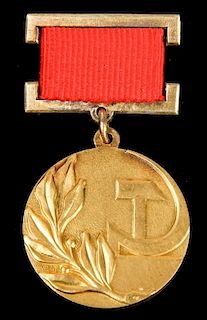 Russian Soviet 22k Gold Medal