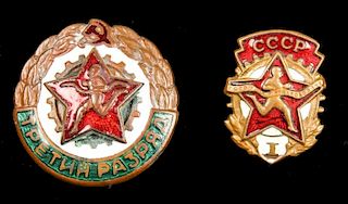 Two 1940's Russian Soviet Enamel Medals/Badges