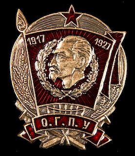 Russian Soviet 1917-1927 OPGY Bronze Enamel Medal