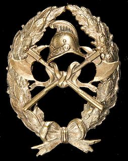 Russian Imperial Gilt Bronze Firefighters Medal