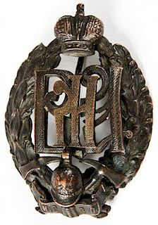 Russian Imperial Era Bronze Firefighter Badge