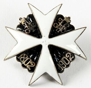 Russian Imperial Era 84 Silver Regimental Badge