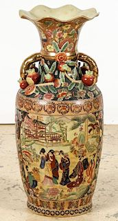 Large Mid 20th c. Chinese Floor Vase