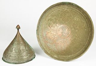 2 Pieces of Persian Tin / Copper