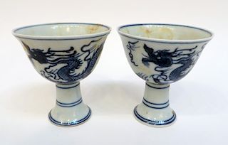 Pair Of Blue & White Wine Cups
