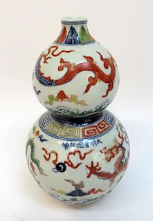 Wucai Ming Double Gourd Vase