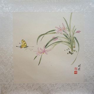 Chinese Watercolor Of A Butterfly Among Flowers