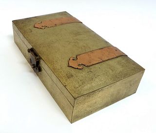 Brass "Strong Box" Or Humidor