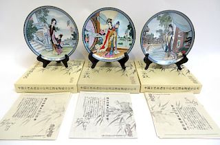Chinese Porcelain Plates