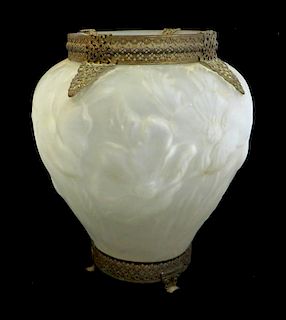 Frosted Glass Vase
