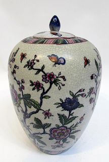 Chinese Porcelain Lidded Vase