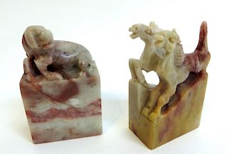 Two Chinese Seals
