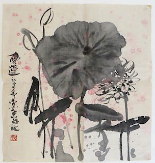 Chinese Watercolor Of Flowers