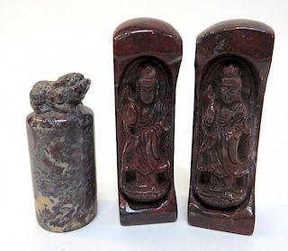 Three Piece Figurine And Stamp Set