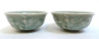 Pair Of Celadon Glazed Teacups