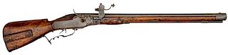 German Wheellock Rifle 