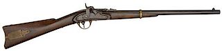 US Civil War 1st Type Merrill Carbine  