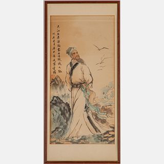 Artist Unknown (Chinese, 20th Century)