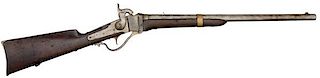 S.C. Robinson Confederate Sharps Type Carbine 
