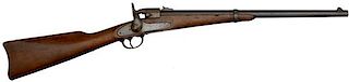 Joslyn Model 1864 Carbine 