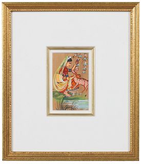 Indian Miniature Painting (20th Century)