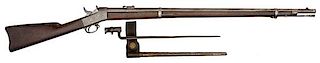 Model 1870 Springfield Remington Rolling Block Trials Rifle 
