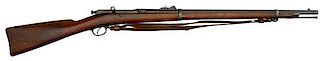 U.S. Springfield Model 1882 Chaffee-Reese Rifle 