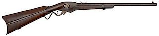 Evans Transition Model Carbine 
