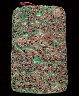 An Antique Chinese Brown & Green Jade Pendant Plaque