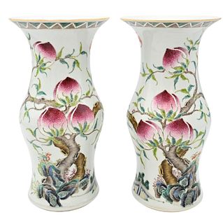 Pair Famille Rose Porcelain Gu Shaped Vases