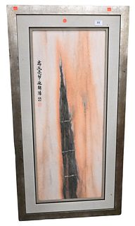 Large Framed Chinese Scholar's Dream Stone