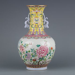 A Famille Jaune Porcelain Vase