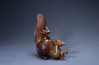 A Carved Hetain Incense Diffuser