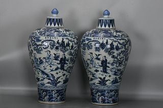 A Pair of Blue & White Meiping Jars