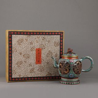  A Zisha Teapot