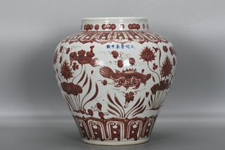 An Iron Red Porcelain Jar