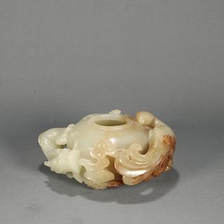 A Carved Hetian Ink Washer