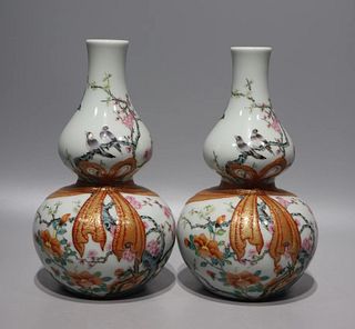 A Pair of Porcelain Double Gourd Vases