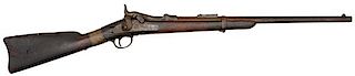 Indian Captured Model 1873 First Model Trapdoor Carbine 