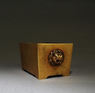 Chinese Bronze Rectangular Shaped Censer