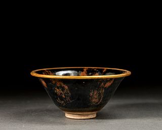 A JianYao Bowl