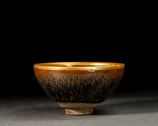 A JianYao Bowl