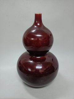 A Porcelain Double Gourd Vase