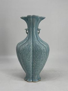 Lavender-blue glaze barbed double-eared vase