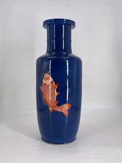 Sacrificial blue glaze carp mallet-form vase