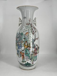 Doucai glaze double-eared figures vase