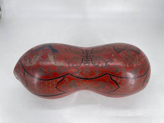 Red lacquerware peanut-shape box and cover