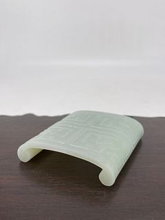 Carved white jade longevity scroll-form ink bed